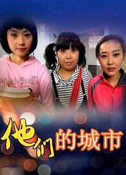 ATFMaker &#8211; 制服女教师 [30P/171M]